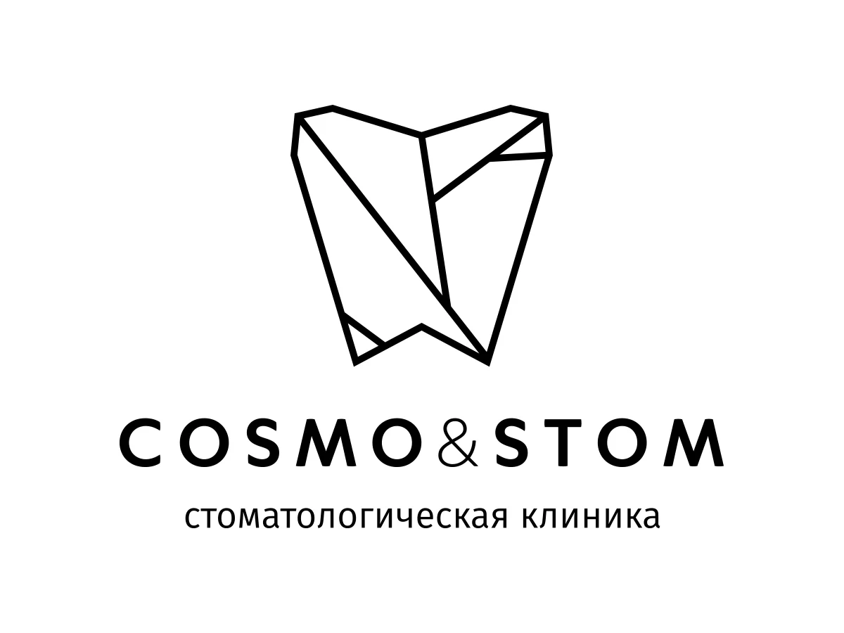 CosmoStom - клиника стоматологии и косметологии в Краснодаре