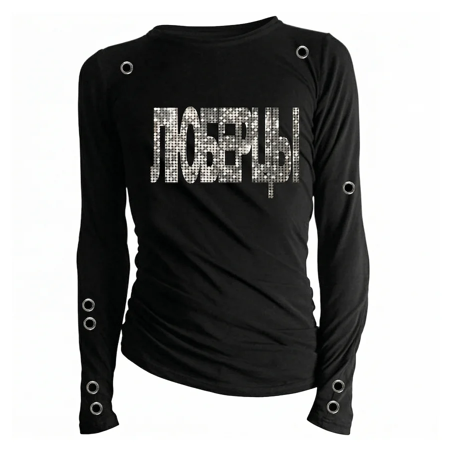 Интерактивная картинка