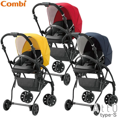 Japanese sales stroller combi