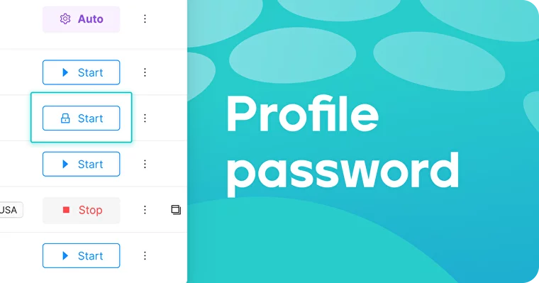 New feature: Password-Protected Profiles