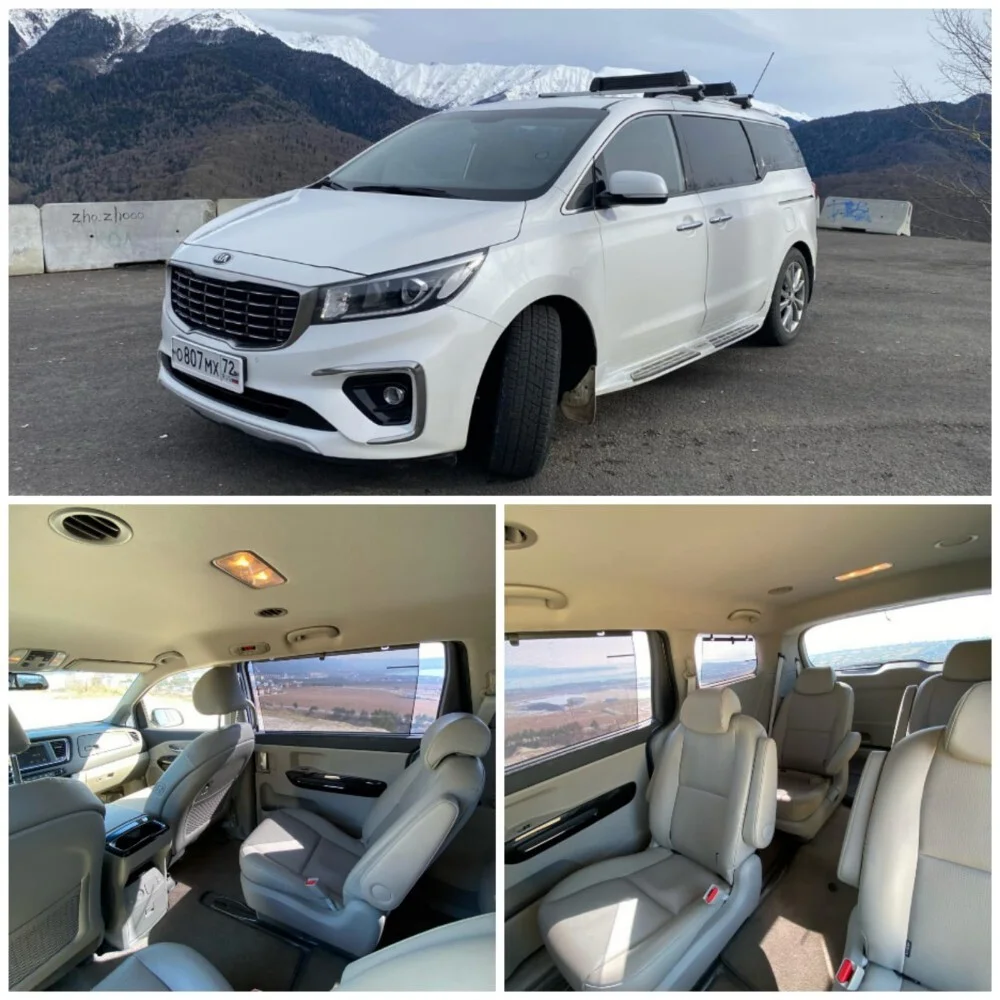 Минивен из автопарка More Transfer