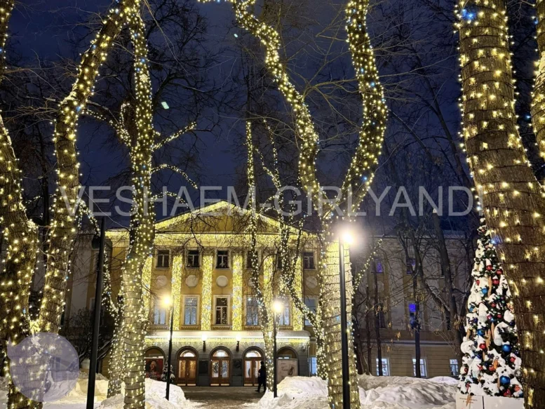 КП Глаголево Парк