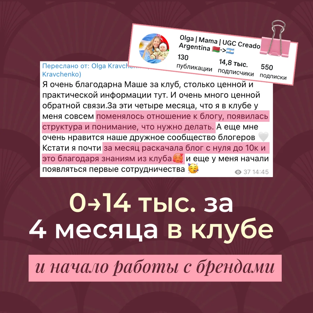 Слайд 8
