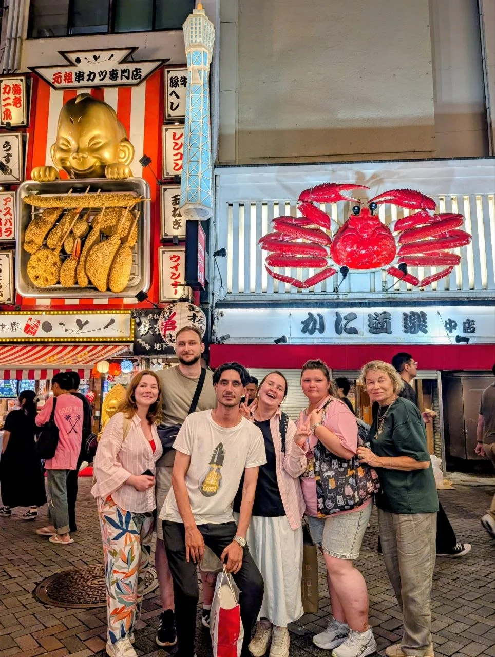 Nuestro grupo en Dotonbori, Osaka