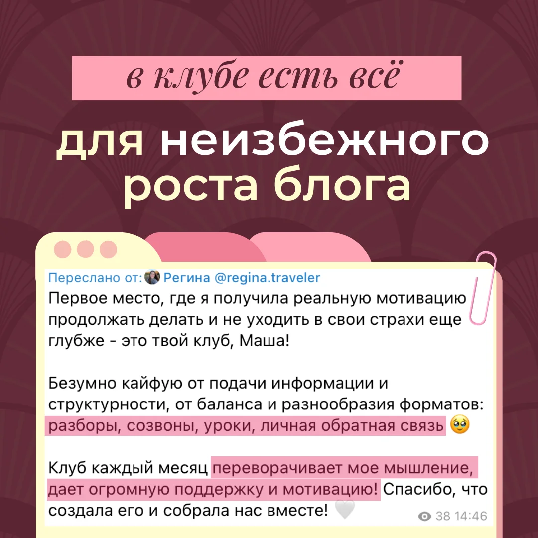 Слайд 14