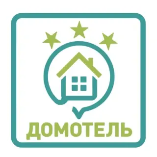 ДомОтель