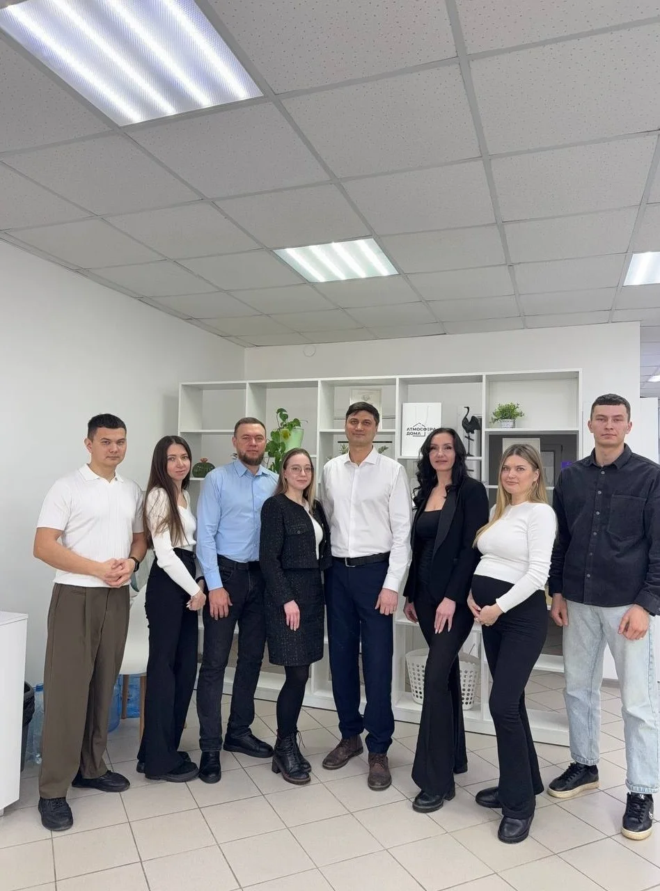 Команда компании Атмосфера дома