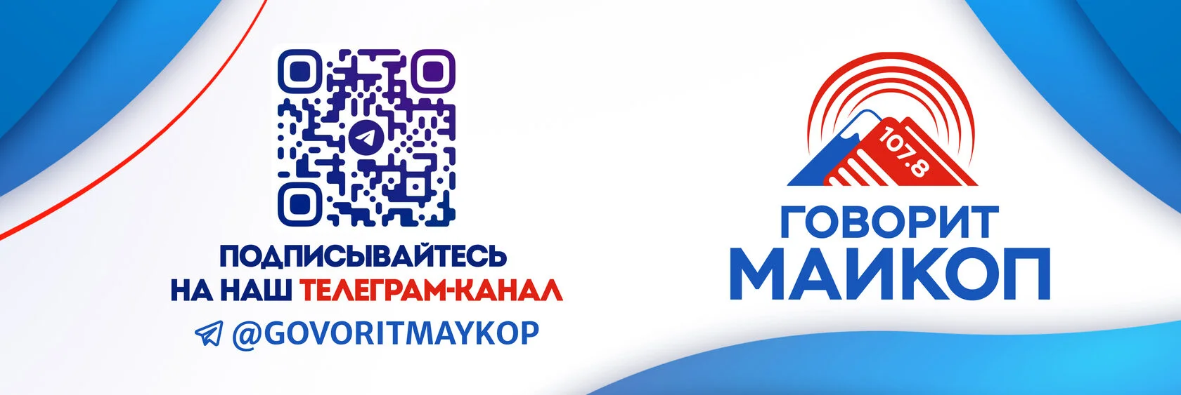 Описание 1