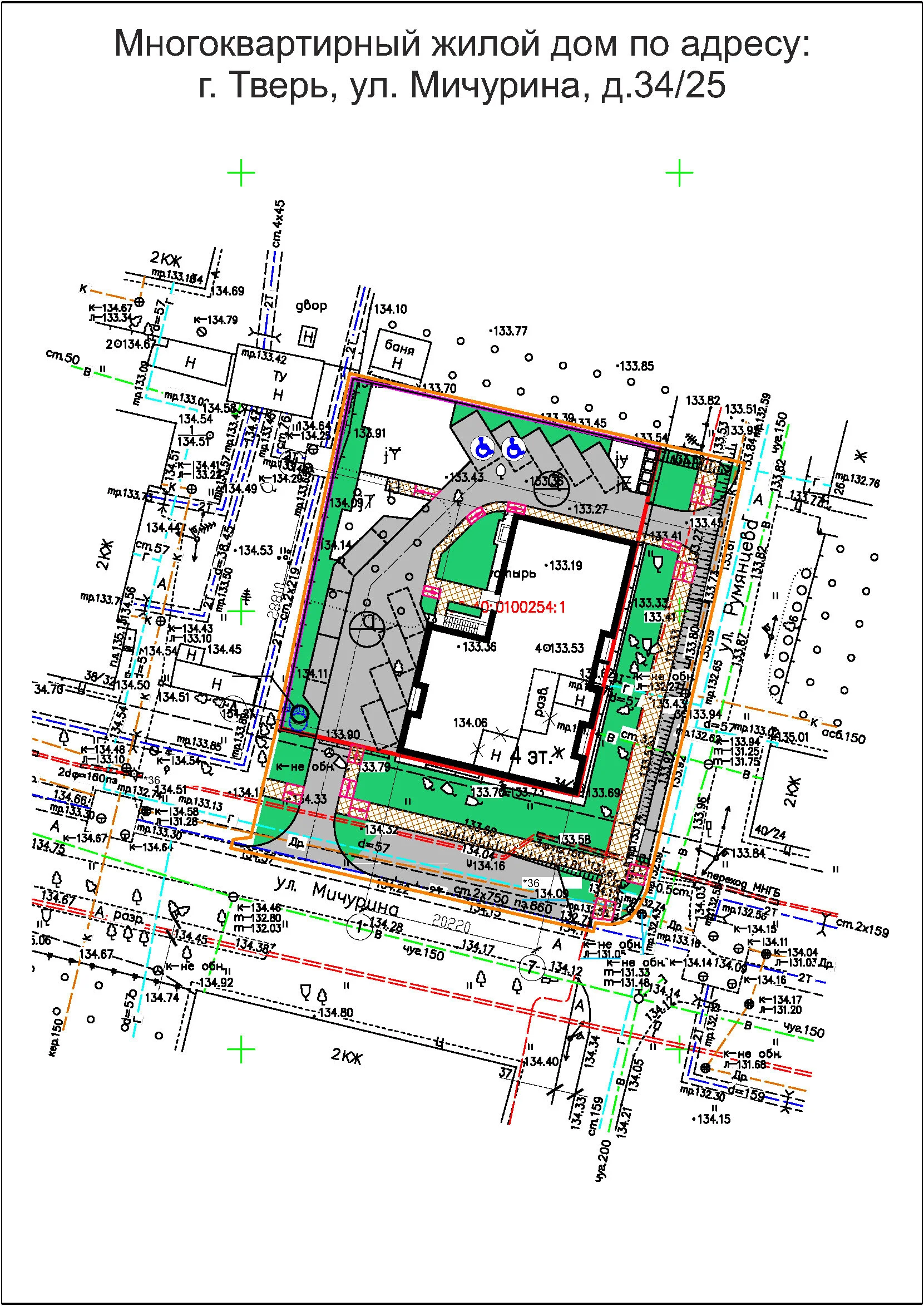 Жилой дом по адресу: г. Тверь, ул. Мичурина, д. 34/25 9