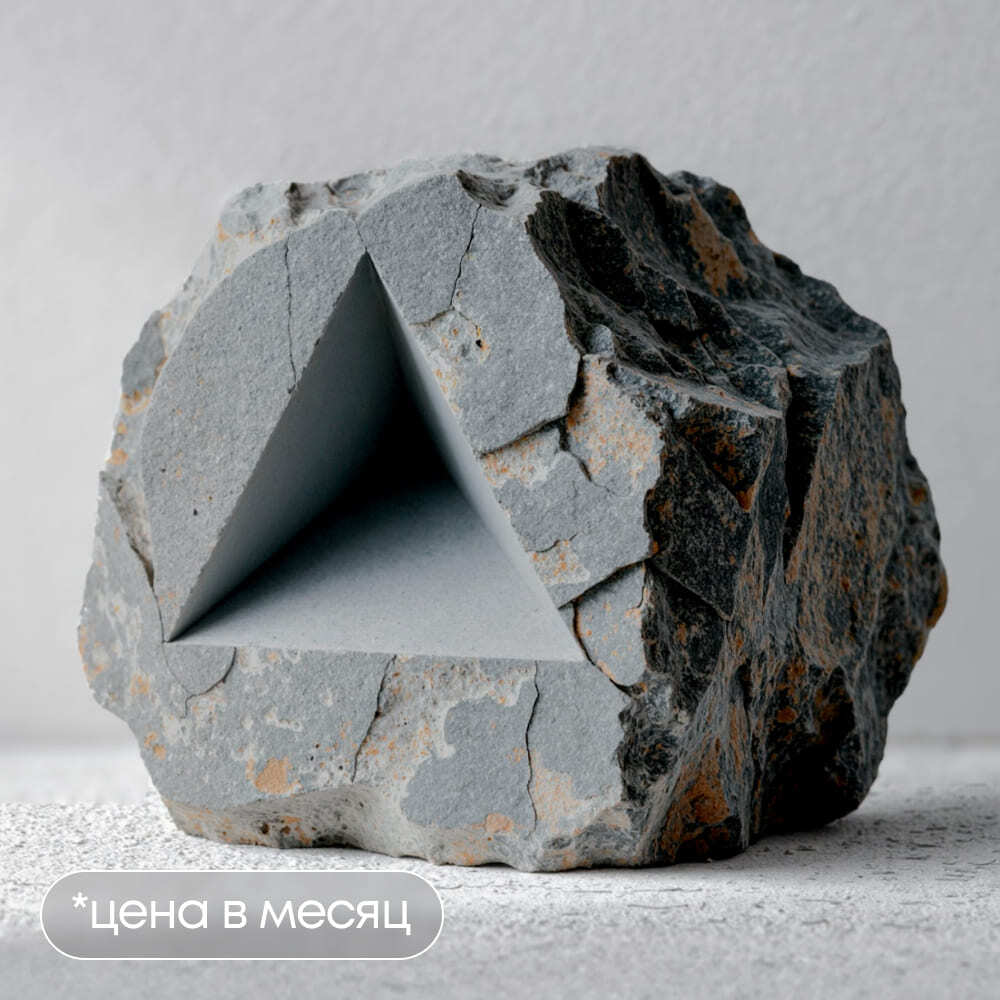 background image course