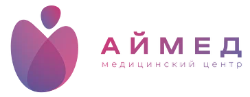 АйМед