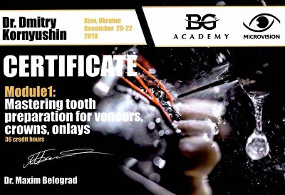 Mastering tooth preparation for veneers, crowns, onlays, module 1 — Dr. Maxim Belograd, BG Academy, Киев, 20–22 декабря 2019