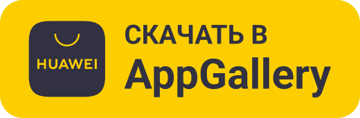 AppGallery