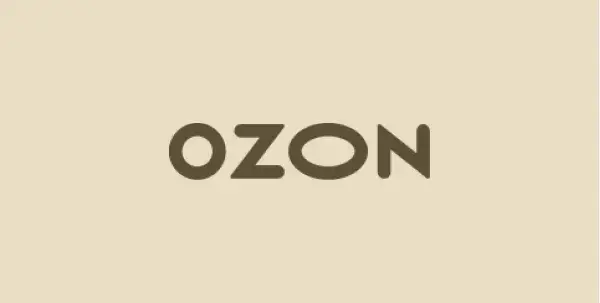 Озон