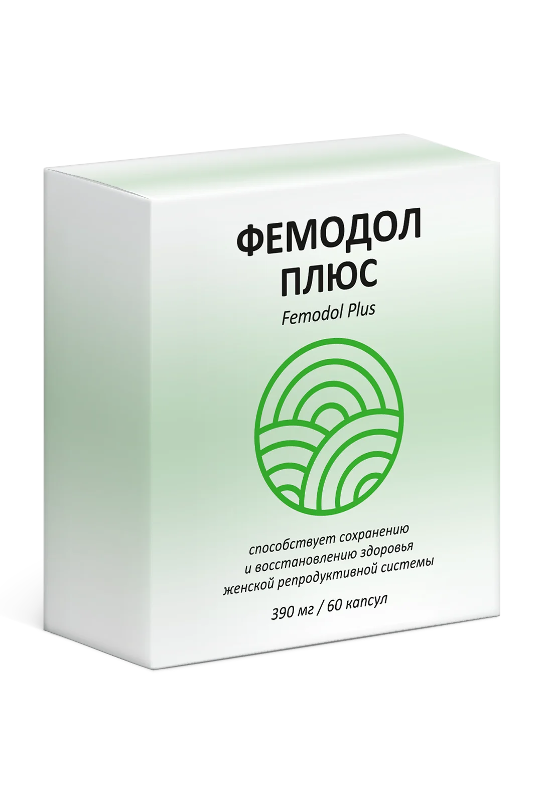 Фемодол Плюс, оригинальная упаковка