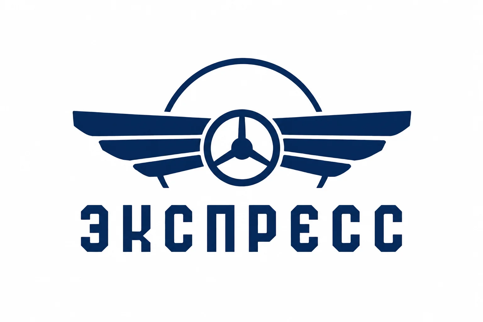 Логотип Экспресс