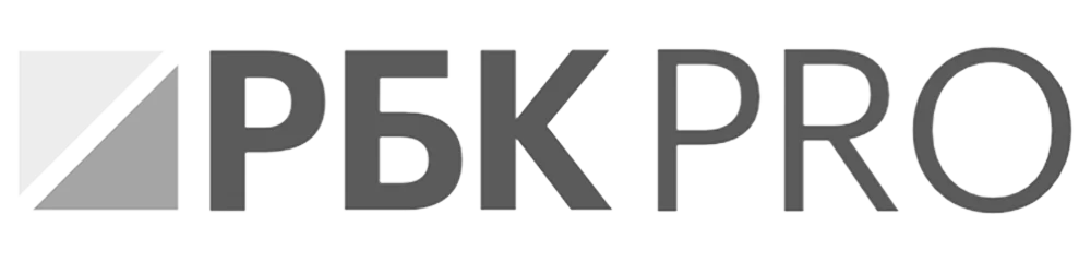 РБК Pro