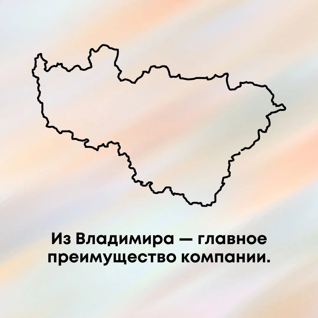 Юридическая служба профессиональной помощи призывникам