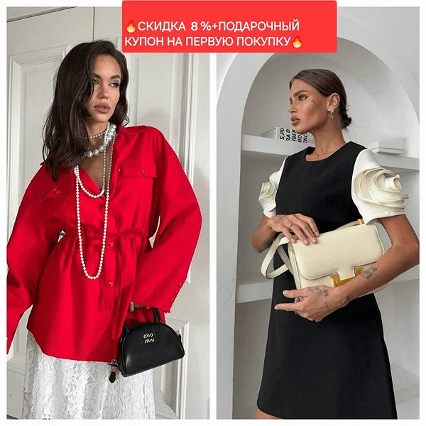 Фото Пуховик женский LASAGRADA