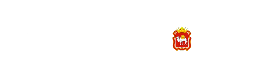 Логотипы