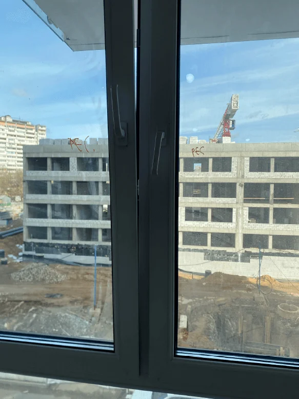 Report photo