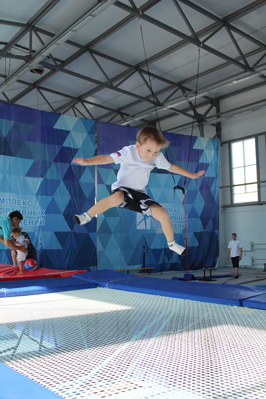 Adrenaline trampolining shop
