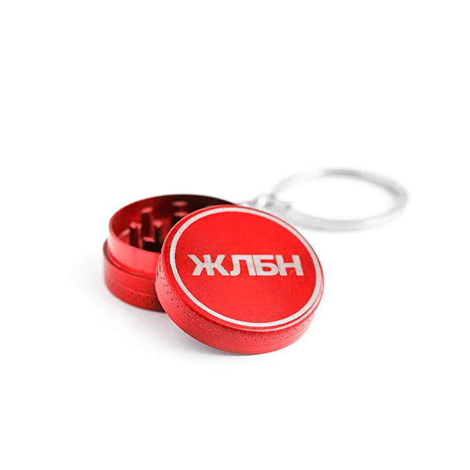 Dur' grinder red