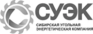 СУЭК