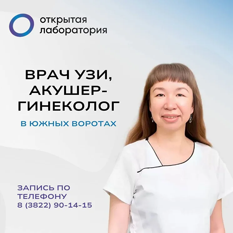 Нравятся взрослые женщины. Есть ли шанс у молодого парня привлечь зрелую? | Пикабу