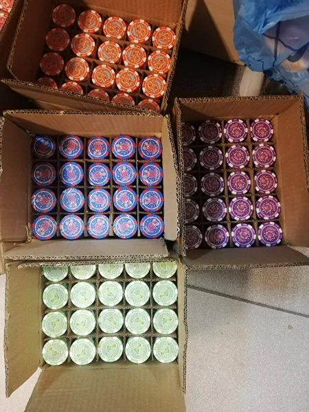 Промо-фишка 9