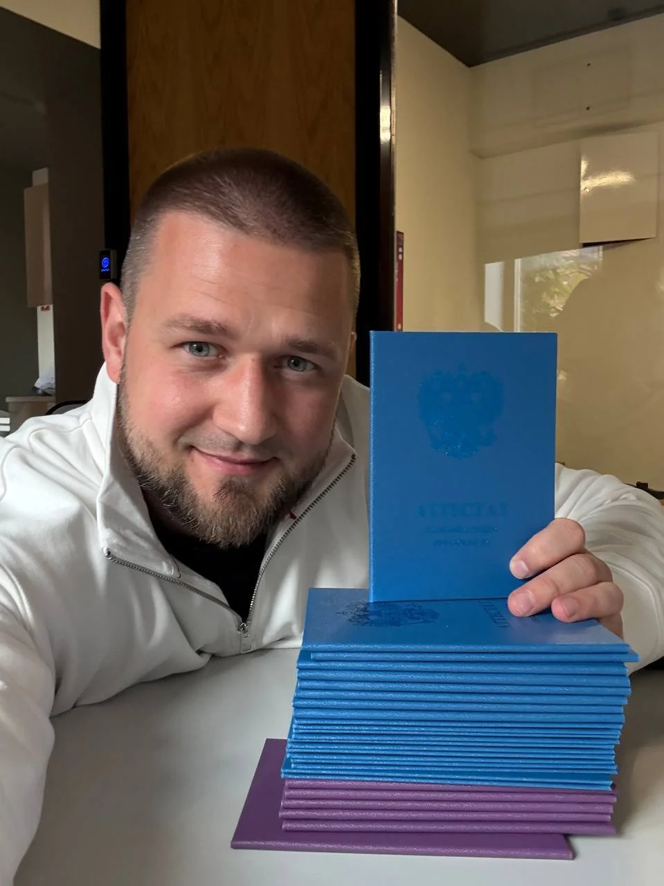 Учёба и экзамены