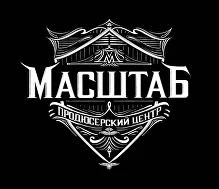 Масштаб