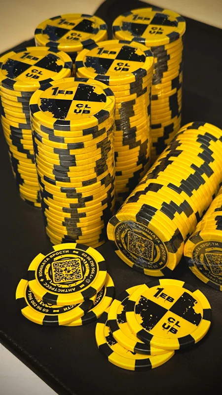 Промо-фишка 8