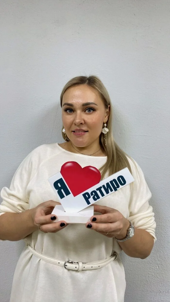 Фото Альмухаметовой Светланы Алексеевны