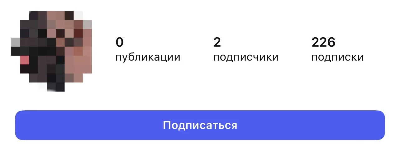 Скрин кейса