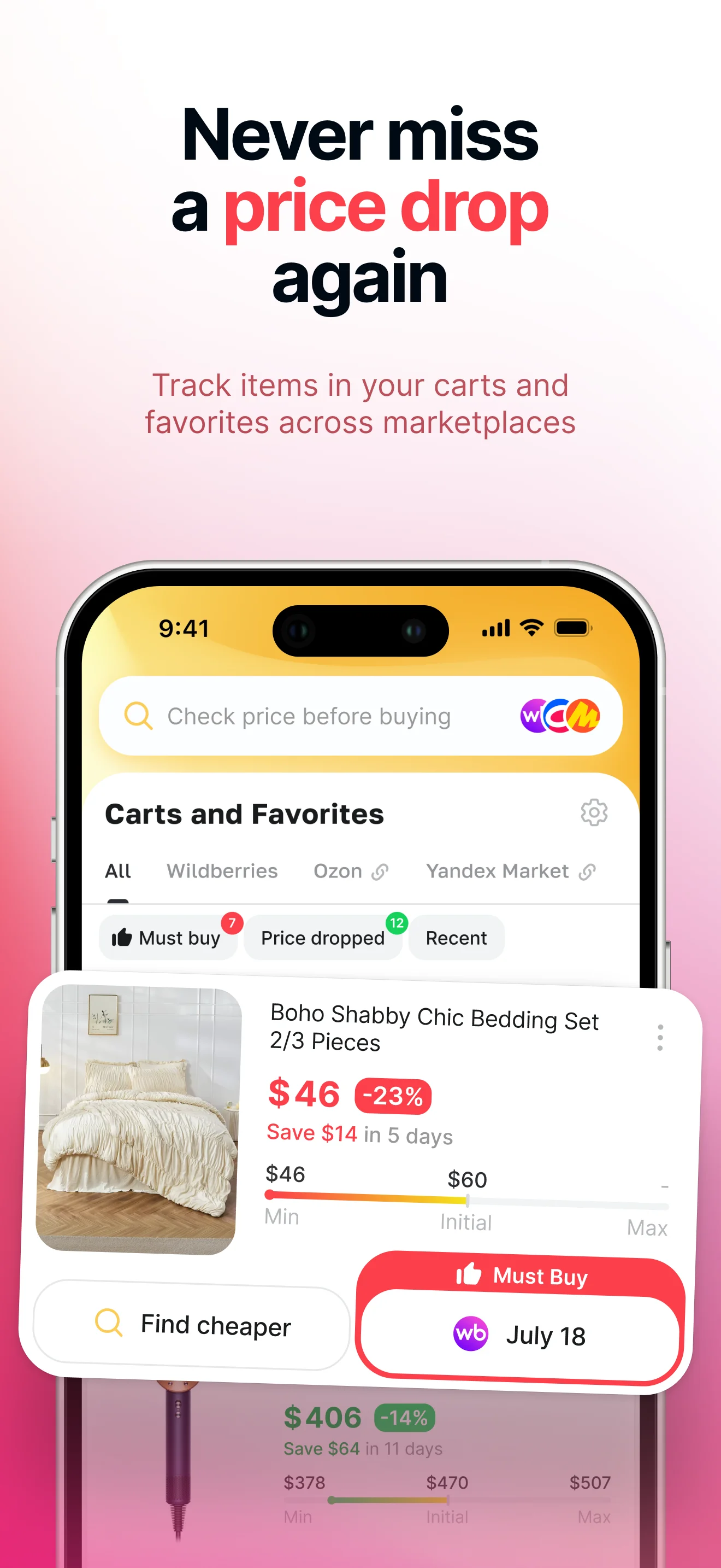 Price history tracking and price drop alerts