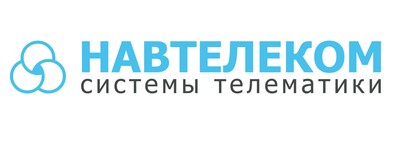 Логотип партнера Navtelecom