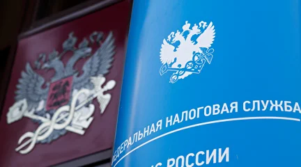 Новости для самозанятых