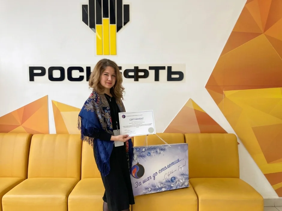 Зиновьева Екатерина Сергеевна — преподаватель русского языка