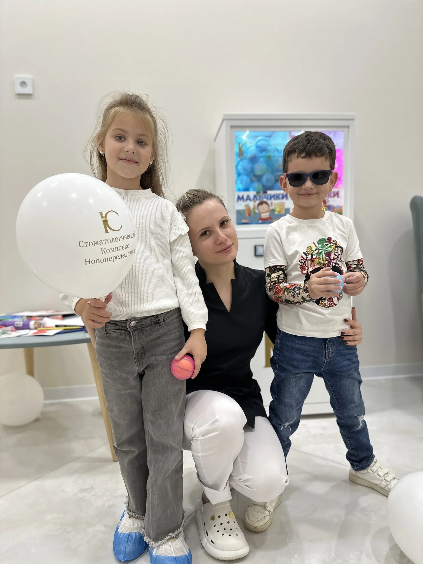 Лечение без страха