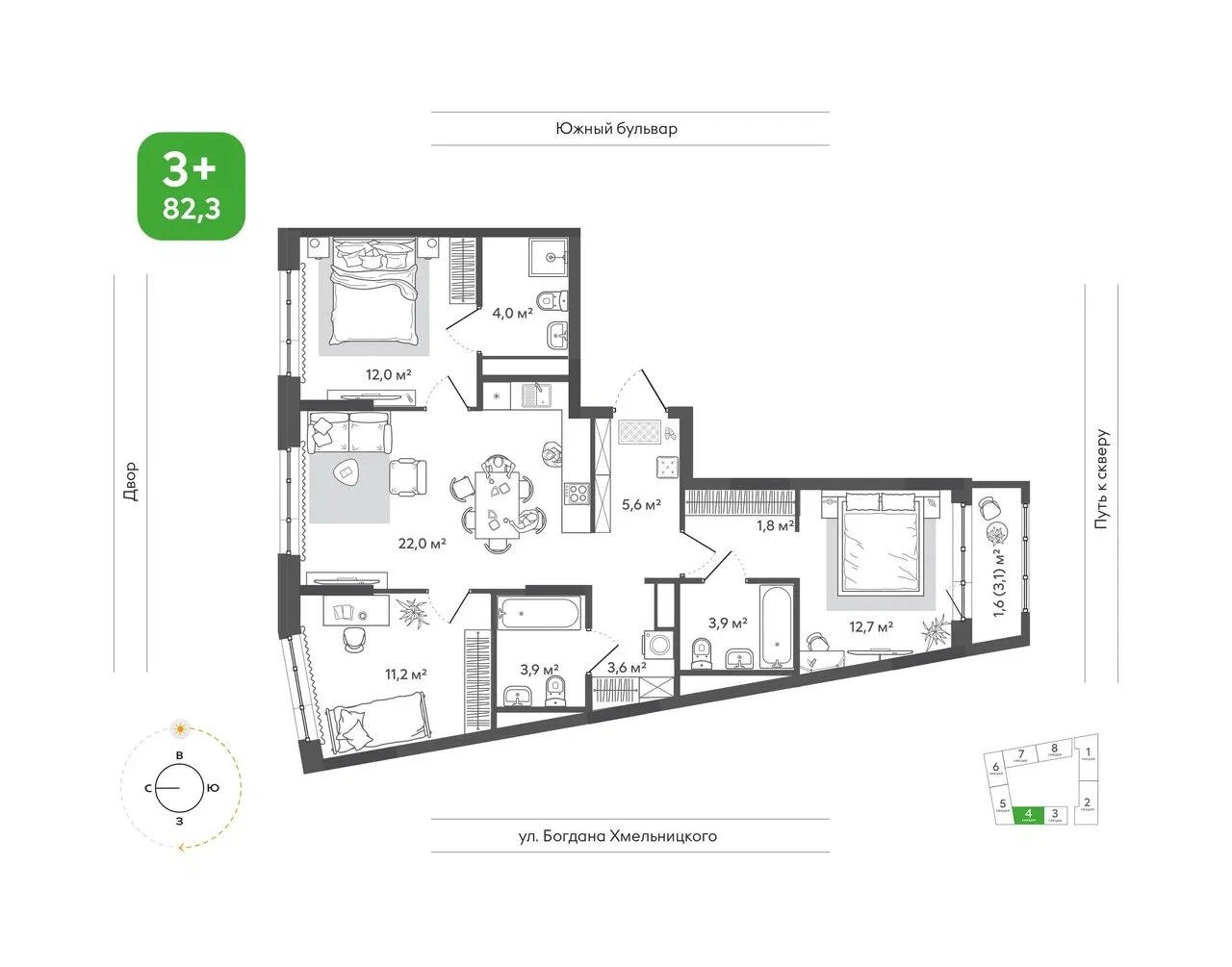 Планировка 3-комнатной