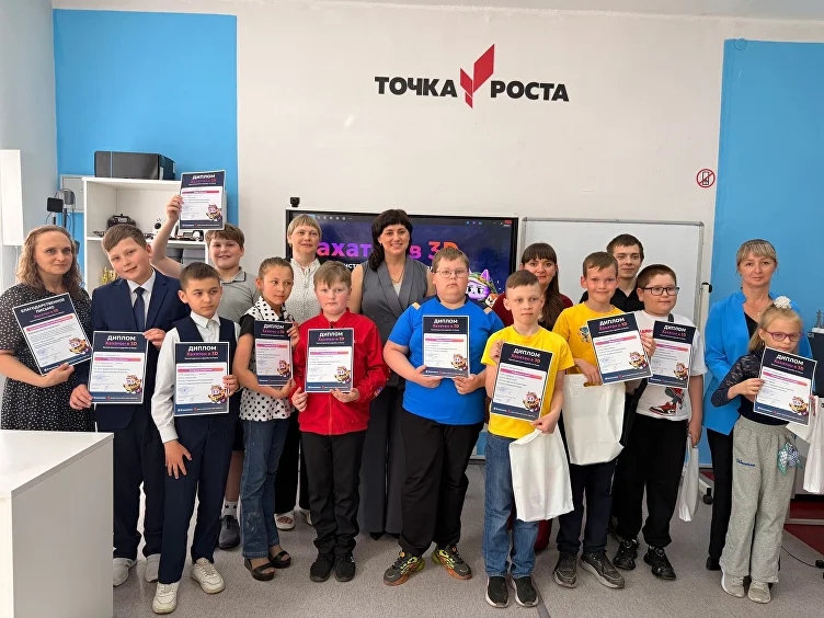 Хакатон Блоксели