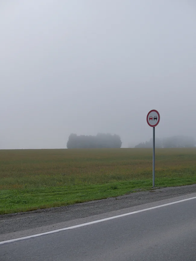 08 / URBAN ATMOSPHERE
