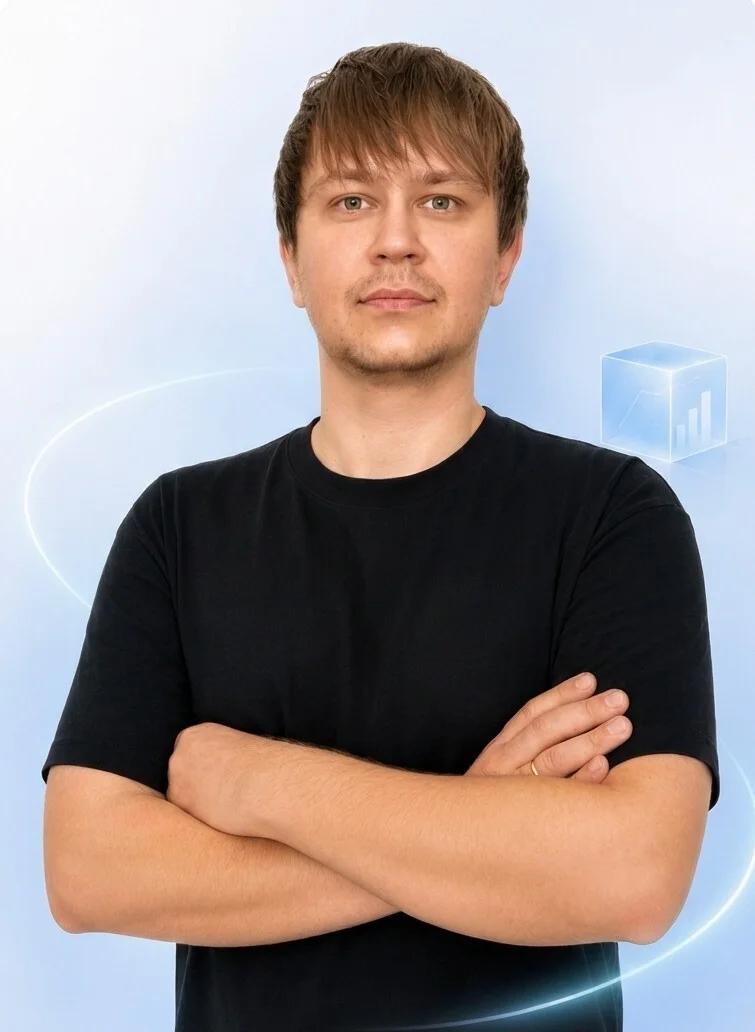 Александр Рыбаков