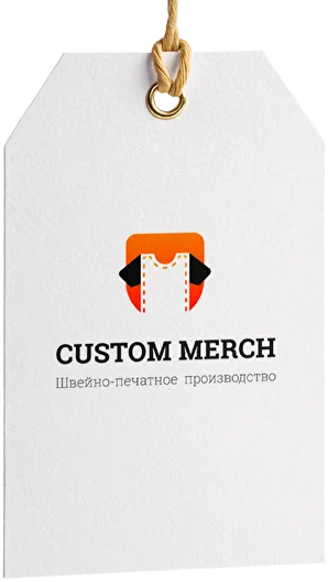 Custom Merch