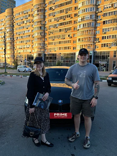 Анастасия