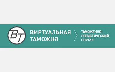 Логотип партнёра