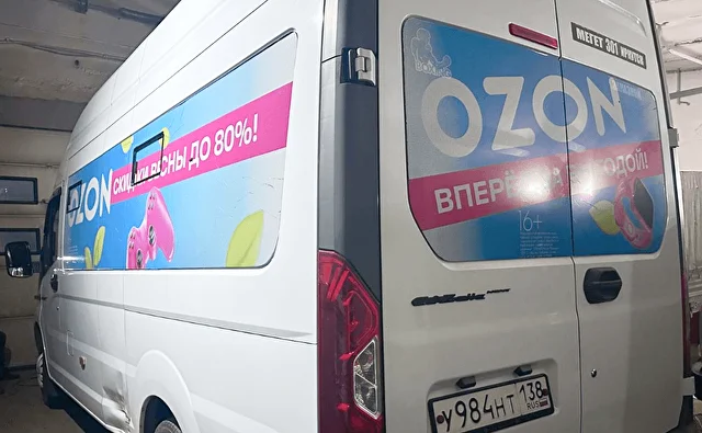 Busty mulatto porno tomosha qiling