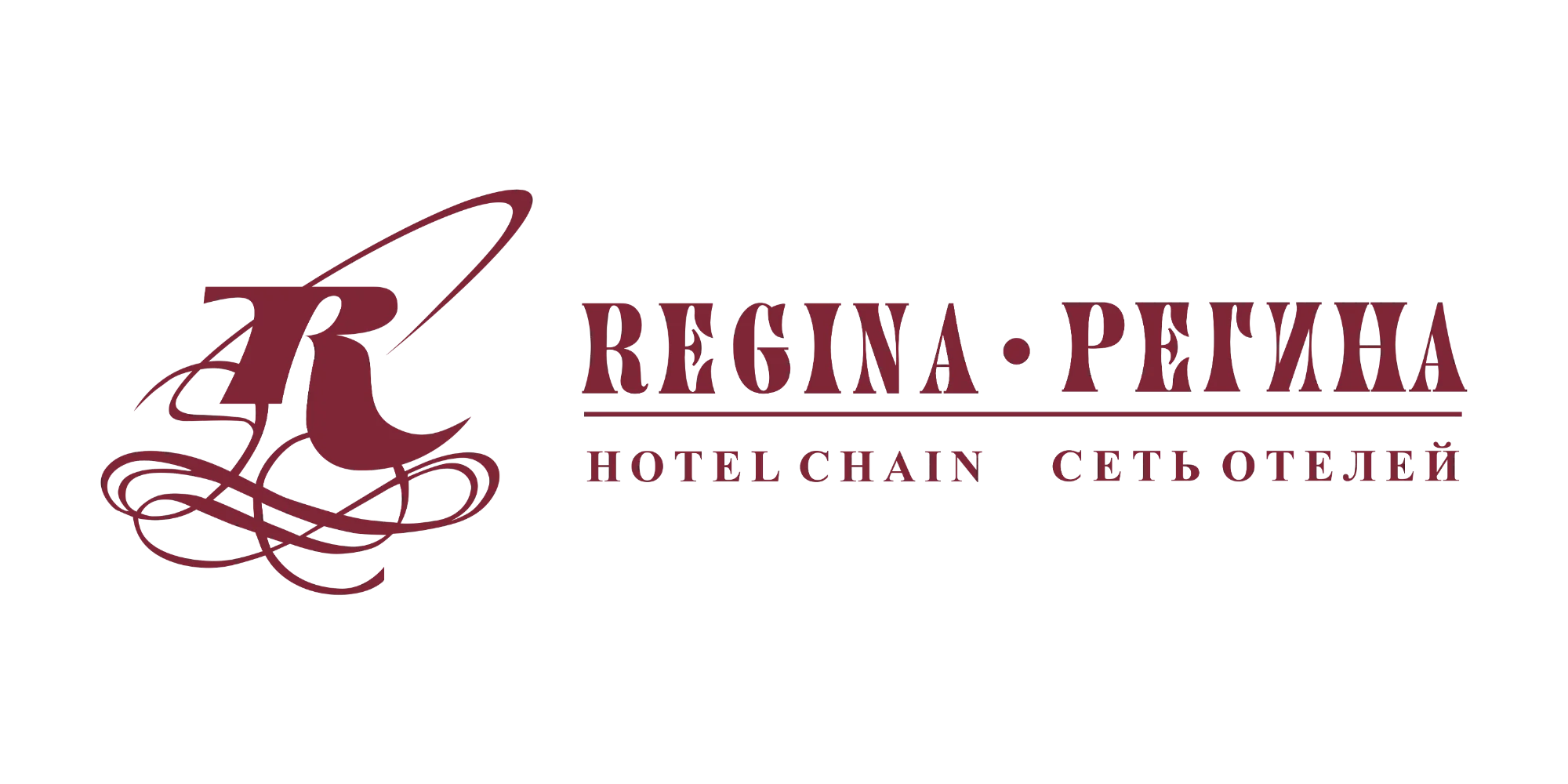 Регина — отель в Болгаре