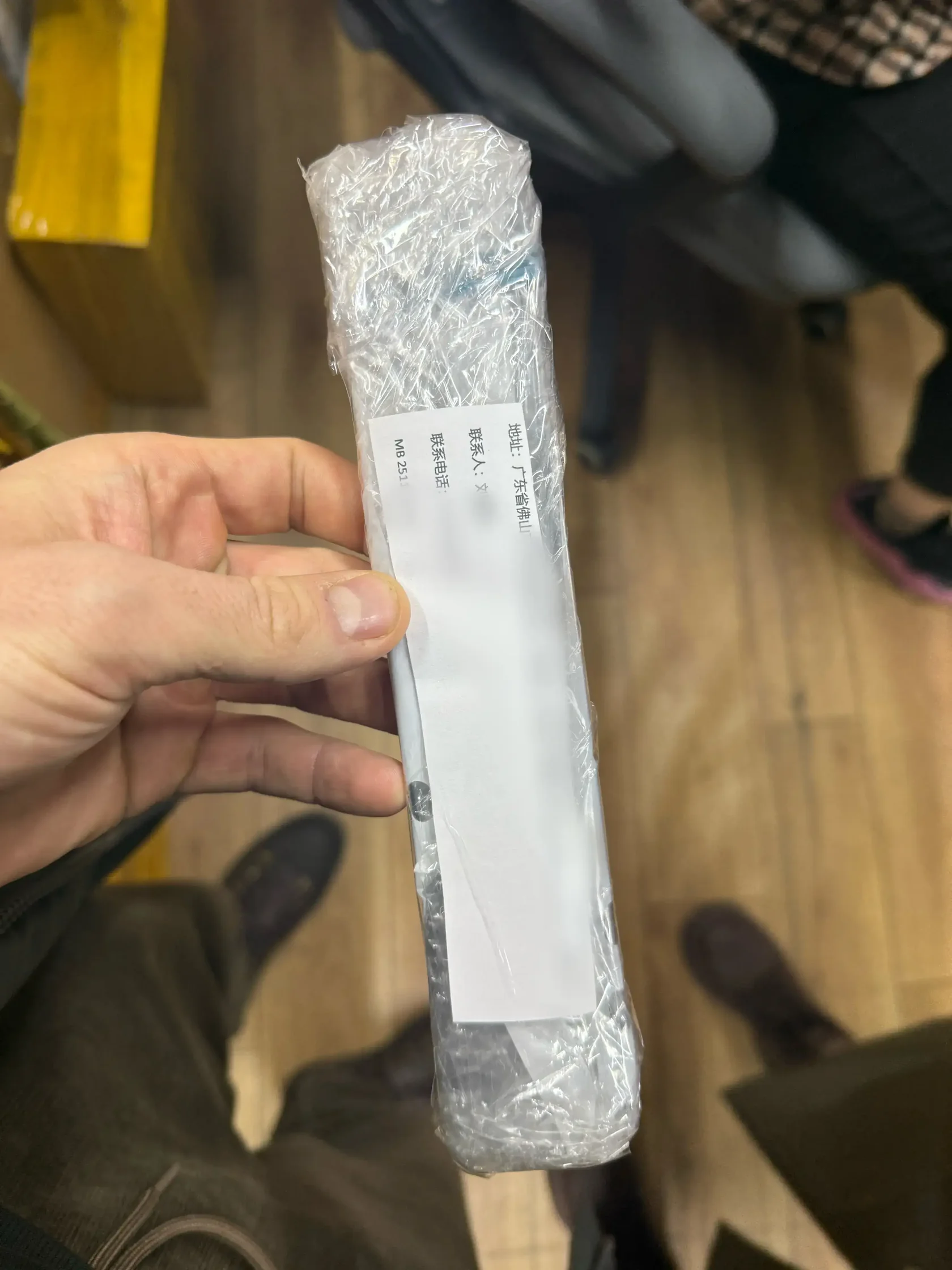 Технический текстиль